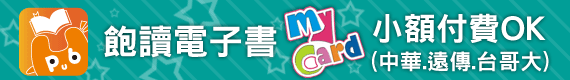 Mycard