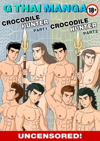 Gthai manga Vol.1 套書 | Pubu - อ่านอีบุ๊กได้ทุกที่