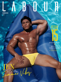 LaBOUR-BKK issue 15 Special (E-book+Sex Video) 套書 | Pubu - อ่าน ...