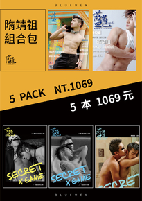 藍男色原色影像　神崎雅 BLUEMEN 藍男色神崎雅一次收藏(3ebooks) 套書| Pubu - Read and Publish eBooks