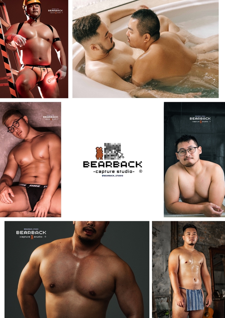 【Bearback Studio 多肉男甡】男體寫真精選集 3本|熊族 肉壯男 壯熊寫真