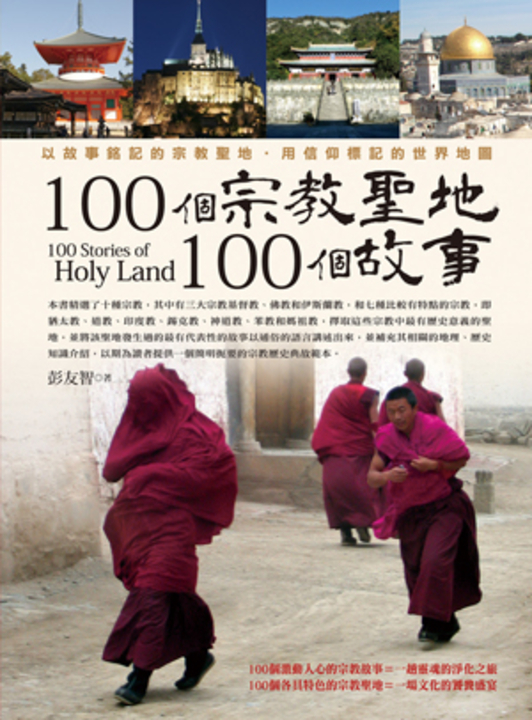 104602,101008