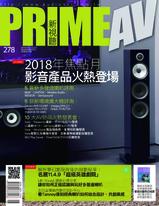 PRIME AV新視聽電子雜誌 第278期 6月號