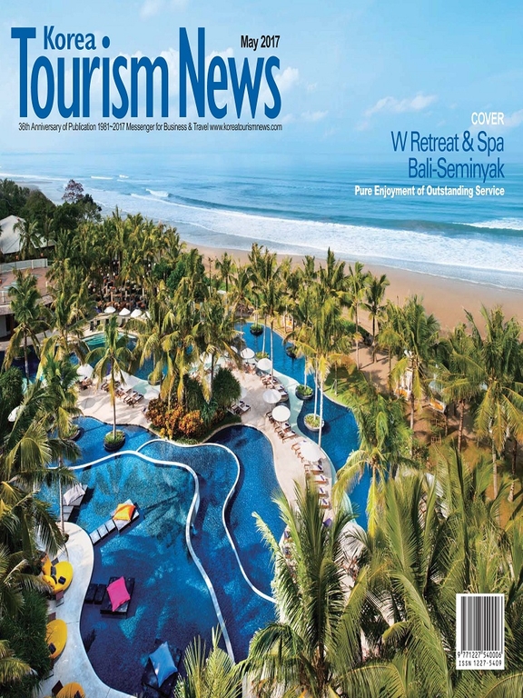 Korea Tourism News May 2017 vol.427 (36498)