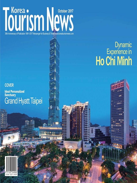 Korea Tourism News october 2017 vol.432 (37981)