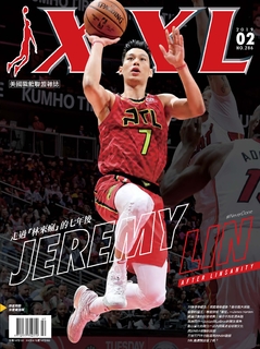 美國職籃聯盟 2月號 2019/第286期 美國職籃聯盟 2月號 2019/第286期