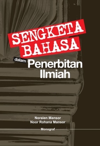 160933,149660