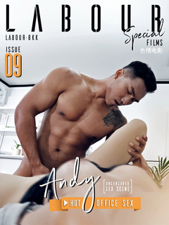 Labour Bkk 25