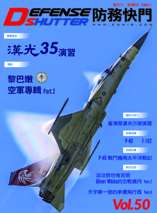 171544,156704