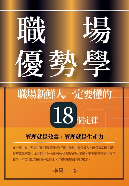 178086,161768