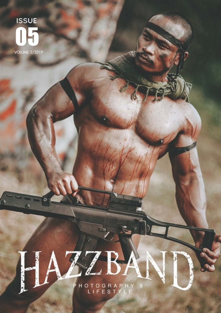 HazzBand 5