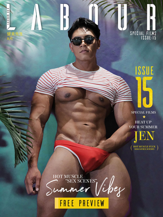 LABOUR-BKK issue 15 (Free Preview) | Pubu - อ่านอีบุ๊กได้ทุกที่