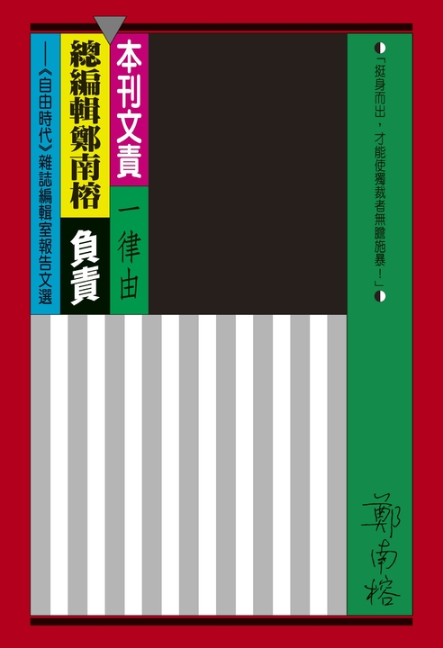 200687,181512