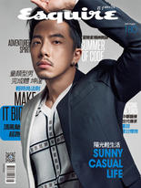Esquire君子雜誌第180期8月號/2020