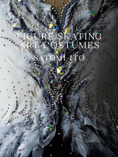 FIGURE SKATING ART COSTUMES FIGURE SKATING ART COSTUMES
