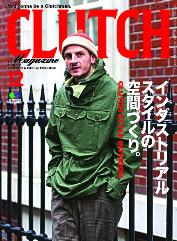 CLUTCH Magazine 2020年12月號 Vol.76【日文版】