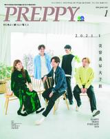 PREPPY 2021年1月號 【日文版】