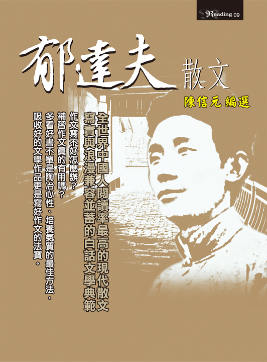 20375,19524
