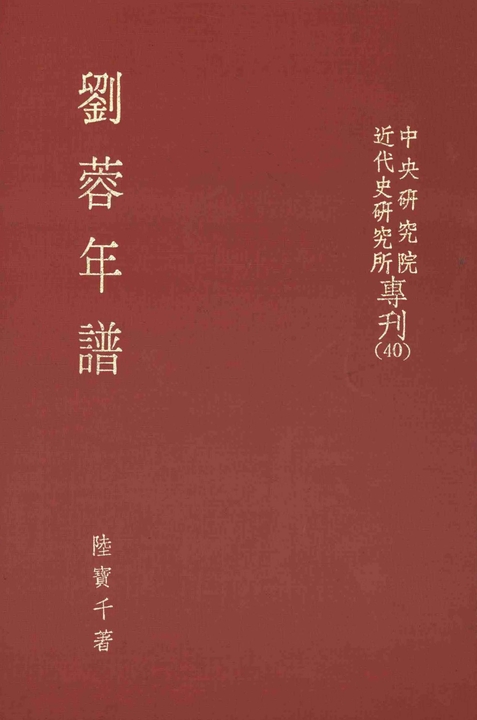 217321,196588