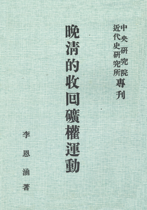 217330,196596