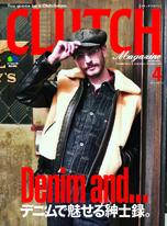 CLUTCH Magazine 2021年4月號 Vol.78【日文版】