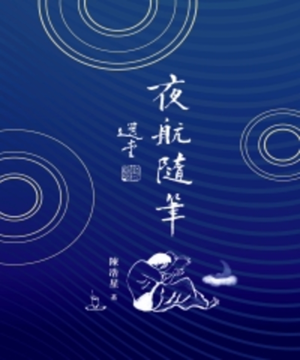 237069,209336