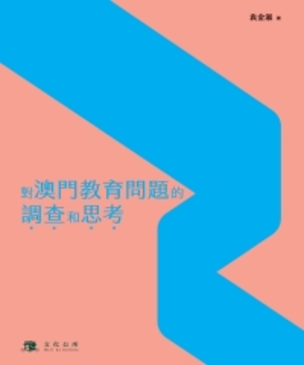 237188,209428