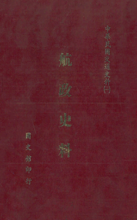 280147,239392