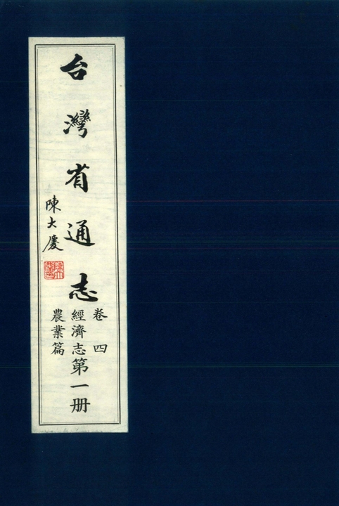 296618,251948