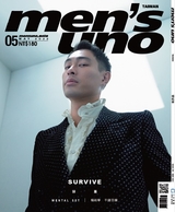 Men’s Uno 5月號/2022 第273期