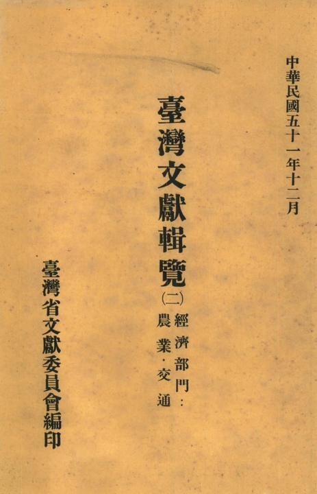 301581,255120
