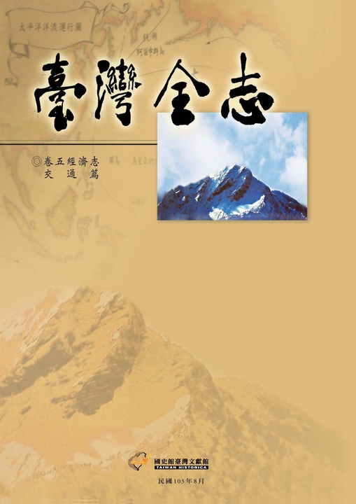 320622,270772