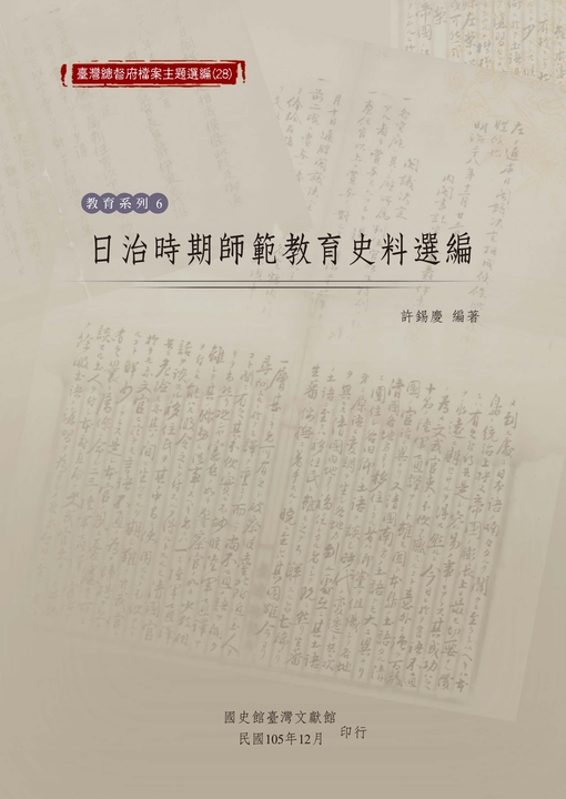 320626,270776