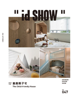 idSHOW 住宅影音誌Vol47