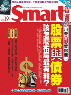 Smart智富月刊 2024年10月/314期