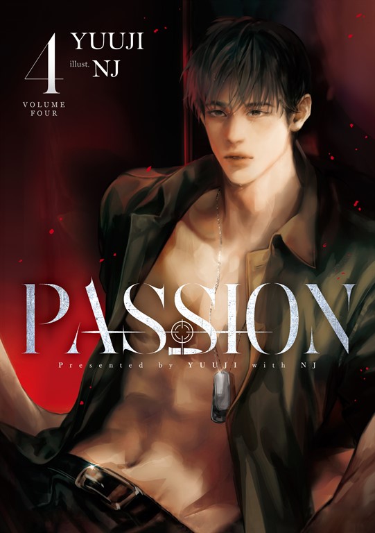 PASSION 04(限制級)