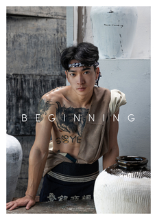 Style men eBook書展| Pubu 活動- 電子書自由閱讀、自由出版