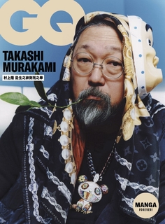 GQ 1月號/2025 第314期 特刊