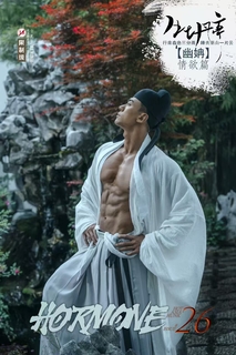 Asia Magazines書展| Pubu 活動- 電子書自由閱讀、自由出版