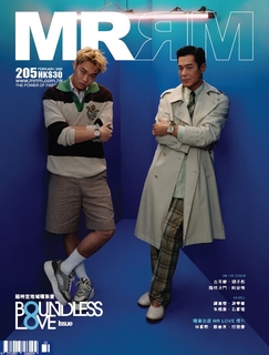 MRRM 2025年2月號/205期
