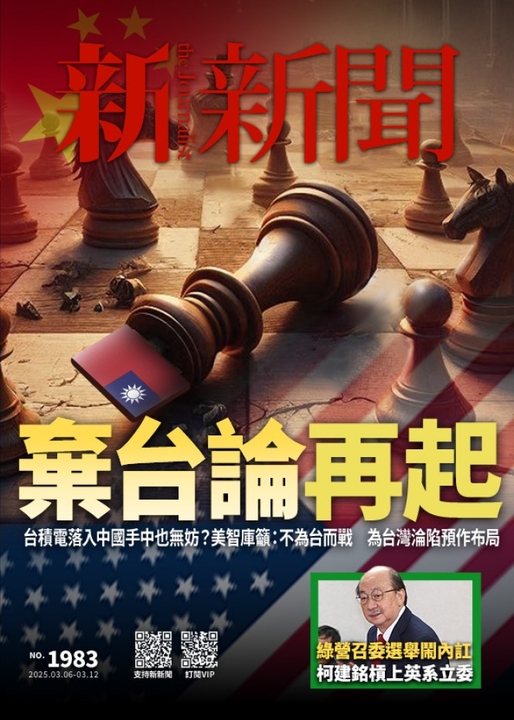 492989,405620