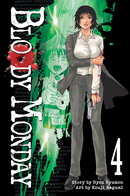Bloody Monday 4