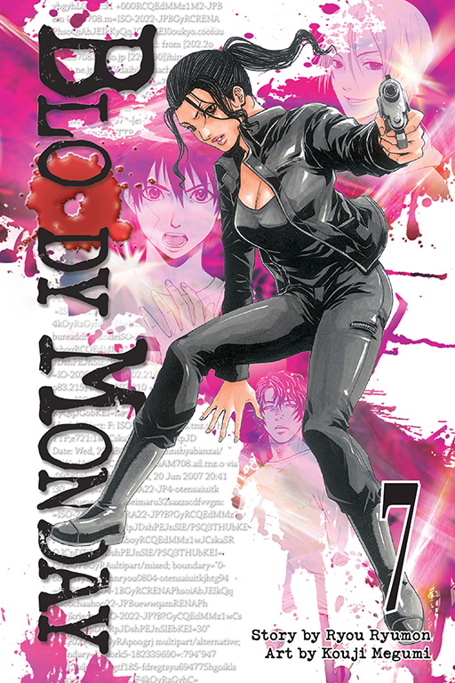 Bloody Monday 7